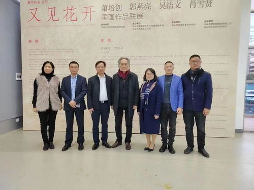 春華秋實(shí)繪盛世——龍湖區(qū)美協(xié)“文化進(jìn)萬家”活動圓滿落幕